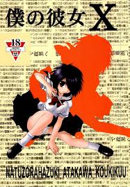 Mysterious Girlfriend X | Luscious Hentai Manga & Porn