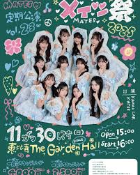 kawalab_net에 대한 이미지 검색결과