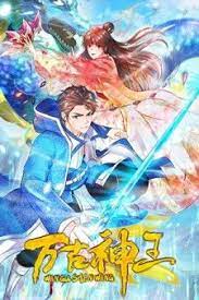 wan gu shen wang komik manga komik webtoon