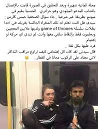 pin by yi on eee cute couple pictures joke of the day cartoon wallpaper