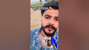 Vikrant Thakur official