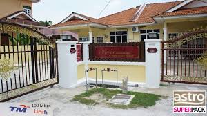 Laman web, nombor telefon, peta, facebook balai polis kampung simee, ipoh. Homestay Kuala Terengganu Bayu Homestay