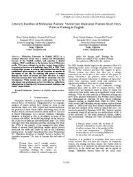 While on the surface, it may seem petty for one to bicker about the simple of recognition the need for the national language policy to recognize malaysian literature in english stems from the fact that recognition brings about greater. 84 H00173 Pdf Malaysia Polygamy