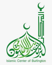 Inspirational designs, illustrations, and graphic elements from the world's best designers. Logo Islamic Center Hd Png Download Transparent Png Image Pngitem