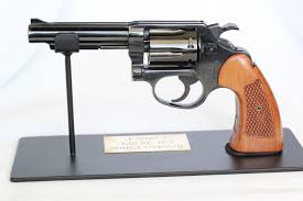 Futuro compuesto y condicional compuesto lección 39. Famae Inicia La Venta Del Revolver 38 Special En El Mercado Chileno Noticias Infodefensa America