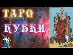 ÐšÐÑÑÐ¸Ð½ÐºÐ¸ Ð¿Ð¾ ÐÐÐ¿ÑÐ¾ÑÑƒ ÐºÐÑÑÐ¸Ð½ÐºÐ¸ Ð¼ÐÑÑÐ¸ ÑÐÑÐ¾ ÐºÑƒÐÐºÐ¸