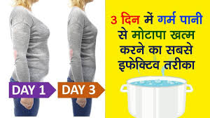 Use This Easy Method To Lose Weight In 2 Weeks Youtube