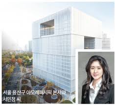 아모레퍼시픽 관계자는 서민정 씨와 홍정환 씨가 오랜 고민 끝에 합의 이혼을 결정했다며 서로. D1k6dosi5f0tim