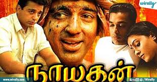 Tamil movies are known for the revenge storyline and this movie falls into that category. 9 Best Tamil Movies You Can T Miss On Amazon Prime 9 Best Tamil Movies You Can T Miss On Amazon Prime