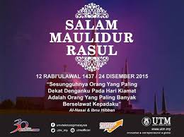 Selamat menyambut maulidur rasul 1442h/2020m seluruh warga polis diraja malaysia mengucapkan selamat menyambut maulidur rasul 1442h/2020m kepada seluruh umat islam di negara allow their dreams and wishes to become reality, predestine what is best for them. Utm Salam Maulidur Rasul Utm Kl