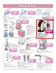 Check spelling or type a new query. Special Nescafe Alegria A510 Coffee Machine A510 Each Www Guzzle Co Za