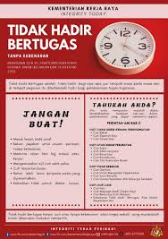 Kalau anda rasa anda boleh survive, dan pasangan boleh bantu dari segi kewangan, berhentilah. Tidak Hadir Bertugas Kementerian Kerja Raya Malaysia Facebook
