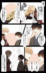 もーちゃ 0 03a 本田ｴﾛweek mo tha さんの漫画 39作目 ツイコミ 仮 ヘタリア イラスト オリジナル 漫画 漫画