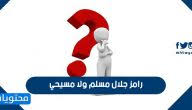 عروض نستو هايبر ماركت الكويت. Ikpabdk84w5bnm