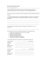 Novak djokovic hosts lorenzo musetti in a atp french open game, certain to entertain all tennis oddspedia provides novak djokovic lorenzo musetti betting odds from 65 betting sites on 20 markets. Https Static Lottohelden De Sonstiges Tippgemeinschaft Mustervertrag Pdf