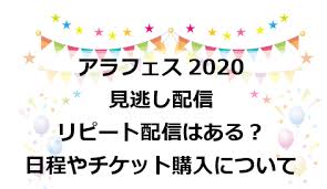 2020最新のデザインsross ウェブカメラ フルhd 1080p 30fps 広角 高画質 webカメラ 内蔵マイク usbカメラ ノイズ対策 手動フォーカス 【在宅勤務必要】 webカメラ ウェブカメラ emeet nova 自動フォーカス hd1080p 200万画素 マイク内蔵 高画質パソコンカメラ skype会議用pcカメラ 96°広. ã‚¢ãƒ©ãƒ•ã‚§ã‚¹ 2020 Dvd