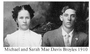 Memorial: Michael Broyles