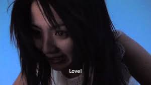 Hikari Mitsushima Love Exposure Motion Images Love Is Patient Exposure