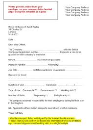 Employment verification letter for visa pdf free download. Saudi Arabia Visa Application Employer Support Letter Template