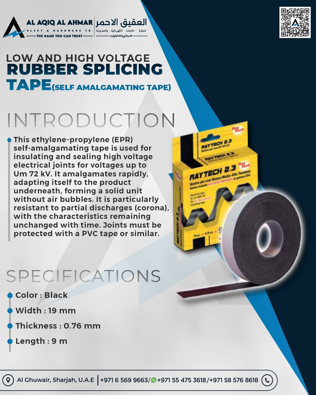 RAYTECH HI VOLTAGE RUBBER SPLICING TAPE product image
