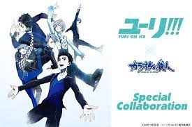 tv anime as yuri on ice collaboration karaoke of iron man is decided カラオケ アニメ 鉄人