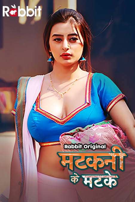 Aayushi Jaiswal - IMDb