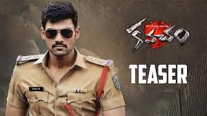 Kavacham Telugu Movie Teaser Kavacham Official Teaser Kavacham Teaser Bellamkonda Sreenivas Kavacham Teaser Kavacham Teas It Movie Cast Teaser Movie Teaser