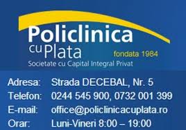 Cerere de eliberare act de identitate (se cumpara o astfel de foaie tipizata din incinta 4. Www Myploiesti Ro Policlinica Cu Plata Ploiesti Fise Medicale Pentru Scoala De Soferi
