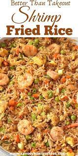 Better Than Takeout This Recipe Of Restaurant Style Homemade Chinese Shrimp Fried Rice Wi Shrimp Recipes Easy Shrimp And Rice Recipes Shrimp Recipes For Dinner