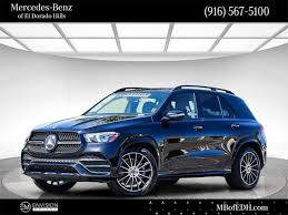 Image result for Lunar Blue 2021 GLE