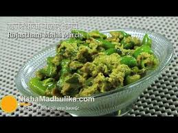 Pin On Vegetables And Dal