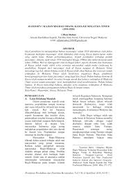 Latar belakang pengaruh perpustakaan di sekolah terhadap mutu pendidikan. Http Download Garuda Ristekdikti Go Id Article Php Article 1063113 Val 6075 Title Massompa 20kajian 20migrasi 20orang 20kassa 20ke 20malaysia 20timur 201959 1998