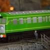 This will be the thirteenth year in which bachmann will produce g scale thomas & friends products. 1