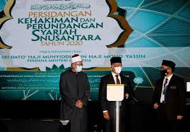 Jawatan kosong kerajaan jabatan kehakiman syariah malaysia. Institusi Kehakiman Dan Perundangan Syariah Terus Dipertahan Diperkasa Utusan Borneo Online