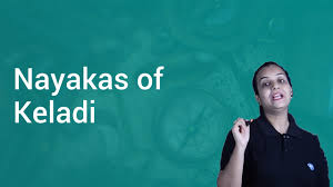 The loss of freyr's sword has consequences. Nayakas Of Keladi In English History Video Lectures