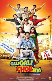 Comedy Movies Of 2012 Bollywood Comedy Walls This is a list of films produced by bollywood film industry of mumbai ordered by year and decade of release. comedy walls blogger