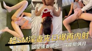 91轻吻之约上海超漂亮商务模特还聊和男友做爱- 国产情色- 免费情色成人视频