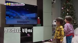 It's hwi jae, seo eon, and seo jun's last episode on the return of superman, as they part from the show. Watch William And Bentley Visit Big Hit Entertainment And Meet Txt On The Return Of Superman Soompi