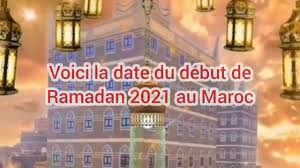 This year ramadan is expected to begin from the evening of monday, april 12 and will conclude on tuesday, may 11. Ramadan France Annonce La Date Du Debut Du Mois Sacre Sehri Time Ramadan 2020 Patna Sehri Time Ramadan 2020 Khanewal Saudi Arabia Ramadan Calendar 2020 Sehri Time Ramadan 2020 Ranchi Sehri Time Ramadan 2020 Nagpur Ramadan Start End