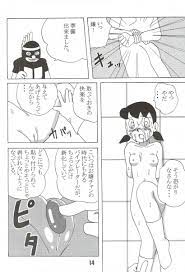 同人エロ漫画書庫 同書庫(ドウショコ)