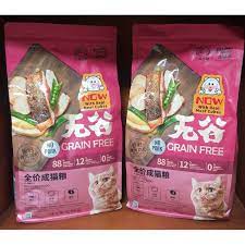 Selayaknya ras kucing lainnya, kucing anggora juga butuh perawatan khusus dari asupan makanan yang dikonsumsinya. Makanan Kucing Kitchen Flavor Grain Free Adult 1 5 Kg Kf Adult Freshpack Pakan Kucing Dewasa Shopee Indonesia