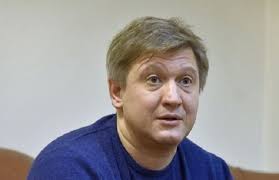 Александр александрович данилюк родился 22 июля 1975 года в поселке григориополь молдавской сср. Komanda Zelenskogo Povedet Ukrainu V Evropu Aleksandr Danilyuk Sng Segodnya Poslednie Novosti Stran Sng Chitajte Na Sng Today