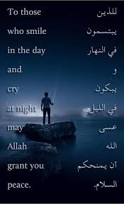 Learning Arabic Msa Fabiennem Learn Arabic Language Learn Arabic Online Learning Arabic