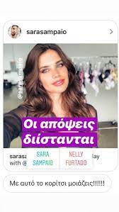 Τα γυρίσματα του survivor στην καραϊβική ολοκληρώθηκαν και την. Xristina Mpompa Bolta Me Ton Pe8ero Kai Thn Koyniada Ths Gossip Athens Magazine