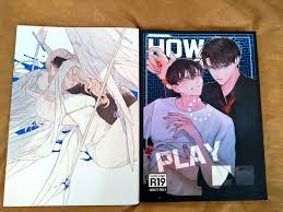 Kyouka - ORV TW VOL 7 & 8 GO ON PINNED on X: Please refer to my rules  before buying! Left doujin: GabrielUriel doujin, SFW. IDR 100k  7,5 USD  Right doujin: