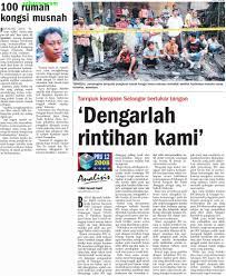 Sebaran.com keratan akhbar malaysia berita harian metro. Sebaran Com Keratan Akhbar Malaysia Berita Harian Metro A Photo On Flickriver