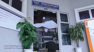 Multimedia diploma opportunities are available online, as well as at many physical institutions. Information Technology Centre Uthm