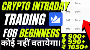 All thanks to the improvements in technology. Ultimate Intraday Trading With Wazirx For Beginners Day Trade Crypto Wazirx Crypto Trading 2021 Coinmarketbag