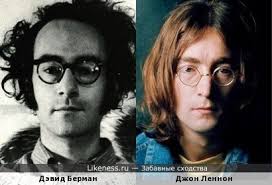 David behrman на Likeness.ru