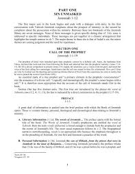 There are many ways a love spell can backfire. Part One Sin Unmasked Jeremiah 1 12